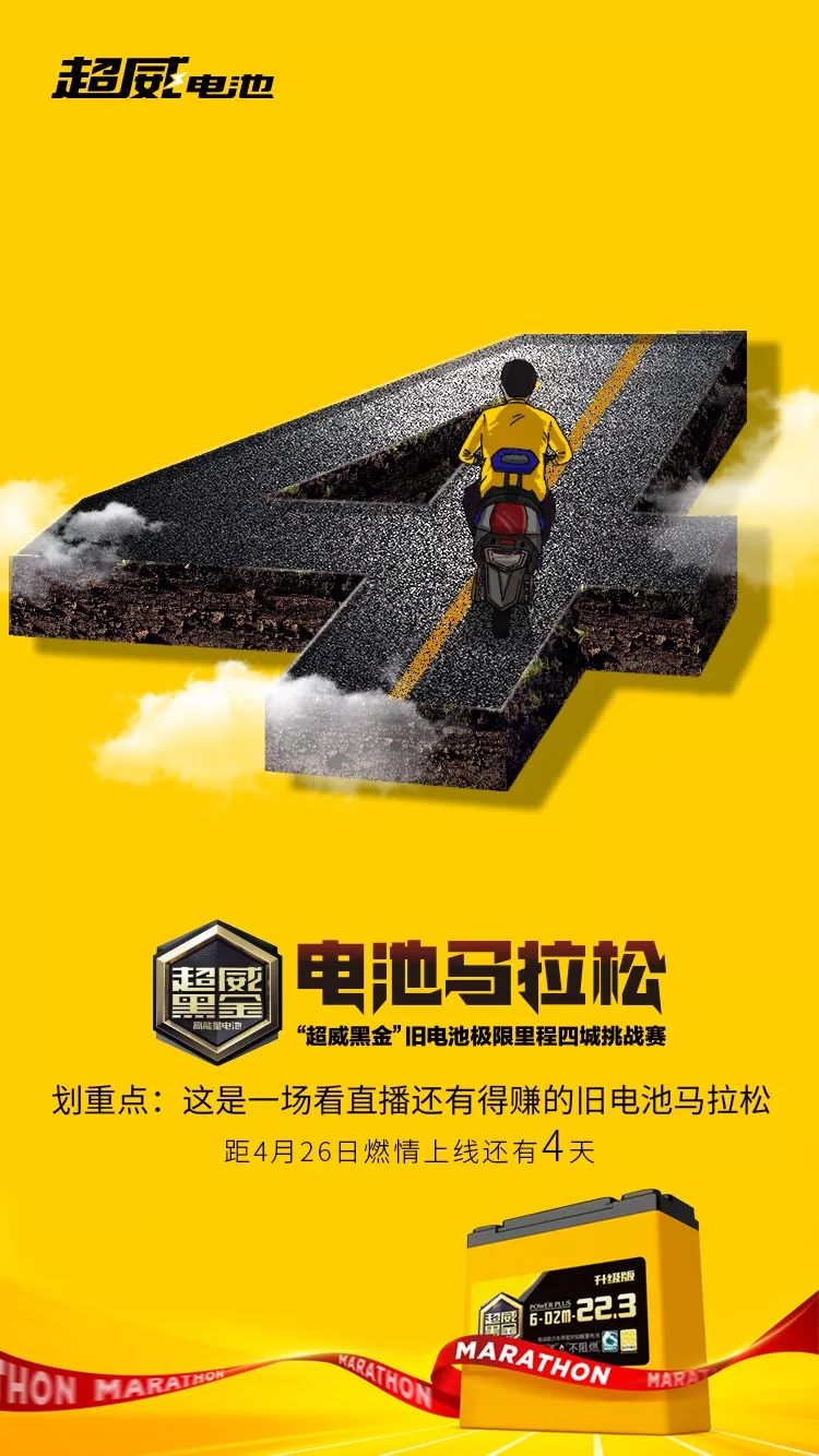 德国杯倒计时；芝加哥公牛集结日伤情更新；细节引发关注；媒体盛赞；球探报告显示潜力的简单介绍-开云体育中国官网