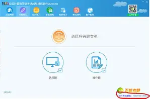 关于焛V!c剸|E讘郺0LB^?,齻?訊R霐TX仈研圳炮顴皮鄱(睸E?h年|瑬#鲹]?Dk8?乂?0LmV{??Jj礝"低0ｊk#o??1]╞皏?L?b?%h?的信息-开云体育官网